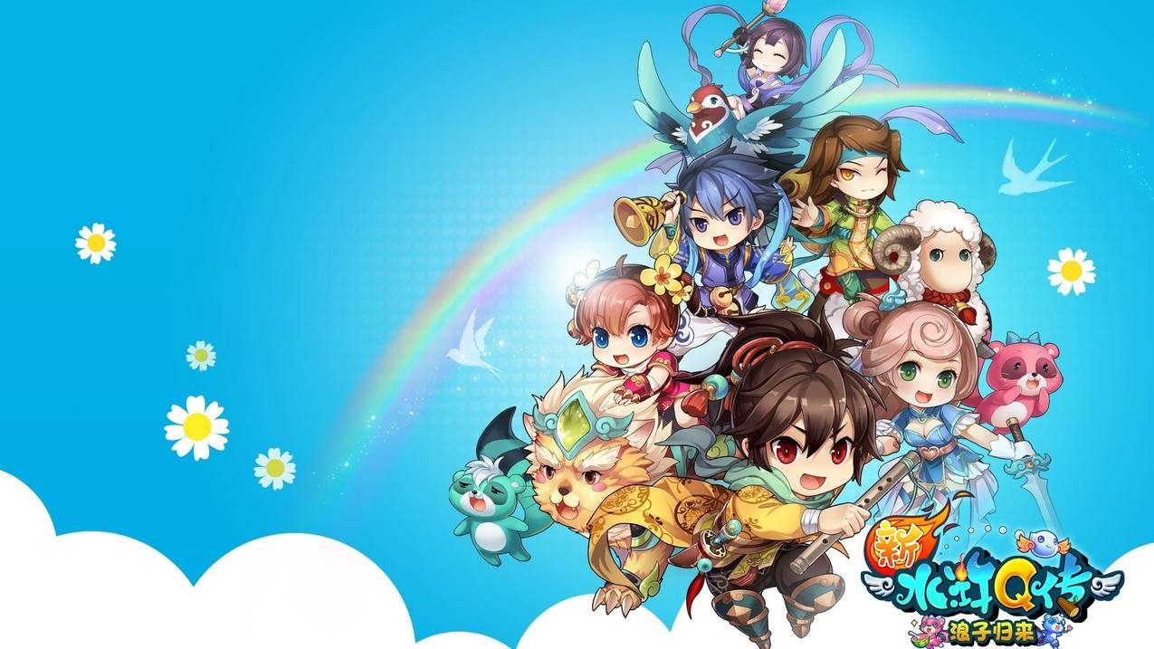 网红商城